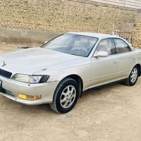 مارك نفخ • باسمي مكفوله • غماس