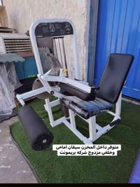 أجهزة رياضية • متوفر بالمخزن • بغداد الرستمية