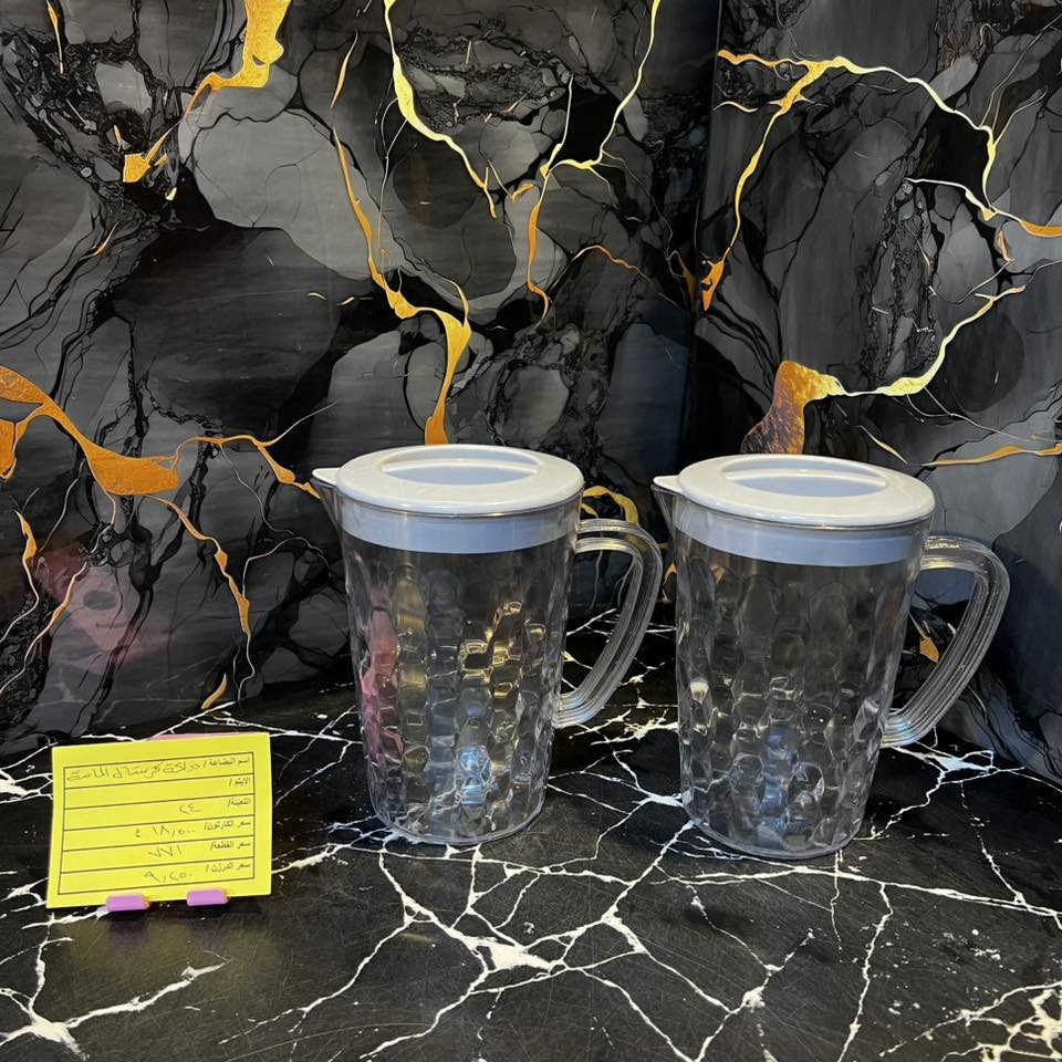 اهـلاً وسهـلاً بكل زبائن شركـة الوفـرة الاعزاء 🤍"

وصل حديثاً - تشكيلة جديدة ومنوعـة من البضائع بلاستـك باسعـار تنافسيـة جداً على مستوى السوق 💵🔥

شركـة الـوفرة مكانك الانسب للتوفير والسعر الصح 👏🏼✨

♦️ البيع جملة فقط جملة فقط ♦️
متوفر توصيل سريع + نقليات لكل المحافظات 🚚

-📍العنوان : كربلاء المقدسة / البوبيات - شارع الحر الصغير قرب جامع المهدي

- ارقام المبيعات اللاستفسار او التواصل عبر الرسائل 📩 (واتساب)
 📞☎️***********
 📞☎️***********
