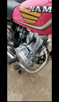 نامه شلامجه • اصلي • اوراق