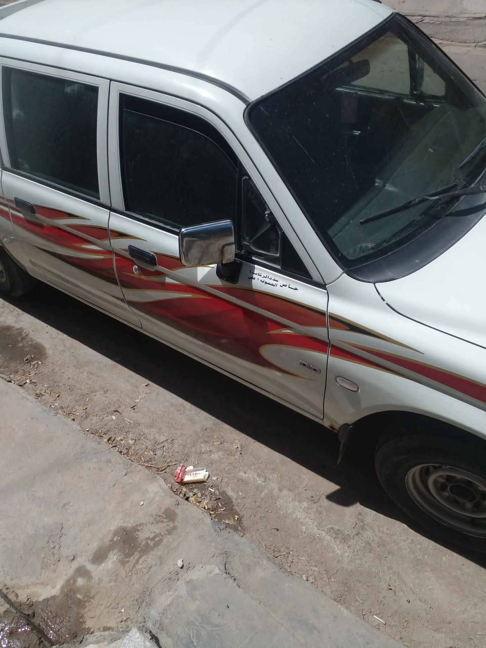 بيكم دبل قماره   رقم بابل مابها نقص فقط كمبريسر تبريد وقم  مبايل *********** بغداد, العراق
