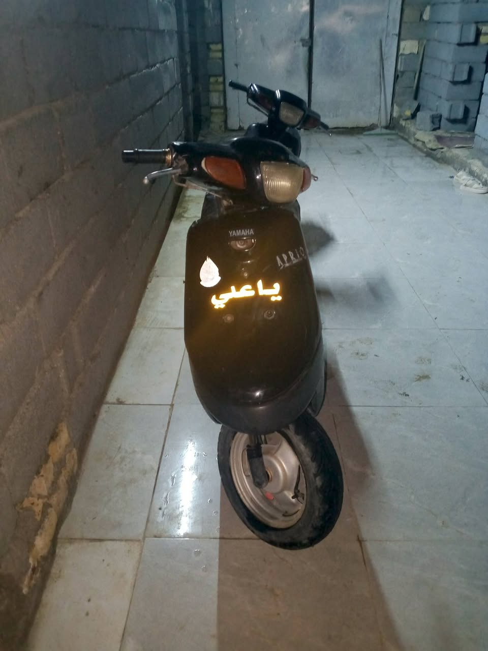 300 وبيها مجال قليل***********
