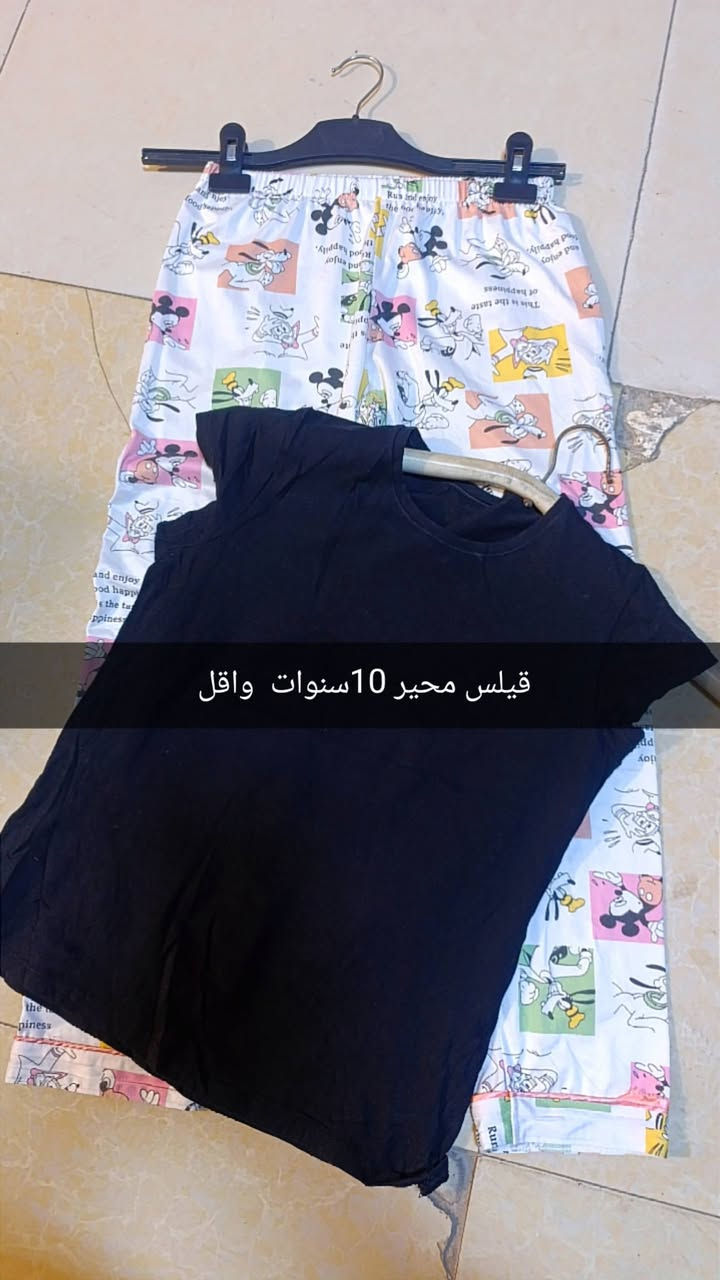 فتح اليوم اتراكات نسائيه فتح اليوم القياسات على كل موديل كل 3اتراكات السعر 10الاف الحجز خاص توصيل موجود بغداد محافظات


**إذا كنت صاحب هذا الإعلان وتريد حذفه لأي سبب، رجاءا أرسل رسالة إلى الدعم الفني**