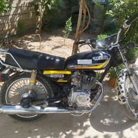 350 • ما بيها عيب