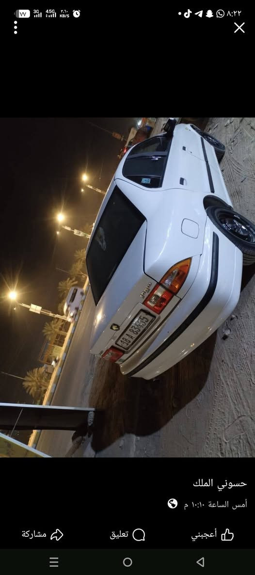 السلام عليكم سمند موديل 2017 سيارة جاهزة من كلشي حداديه امامي خلفي جديد تخم تاير جديد محرك وكير مكفول تبريد تدفئه شغال فول رقم انكليزي السيارة كفاله من عدة بارد بصيط السعر 64 العنوان كربلاء رقم العاتف ***********
