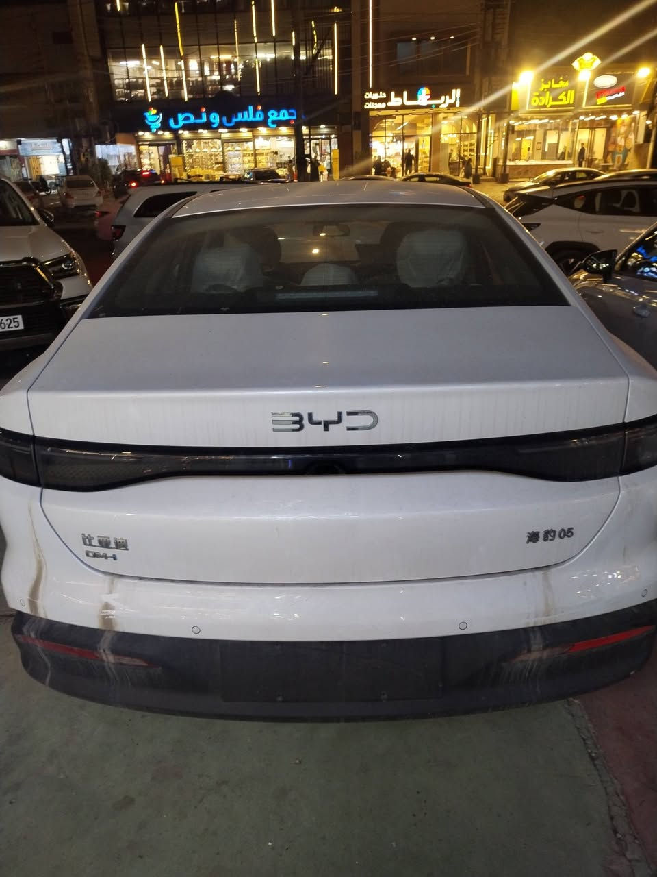 بي واي دي سيل ٥ زيرو
مقدمة ٧٥
السعر الكلي ٢٨
القسط ٤٥٠ الف
نفس اللحظة الاستلام 
بدون كفيل وبدون ماستر
سكنة بغداد
***********
