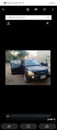 ٢٠٠٨ • ٧ راكب • مكفولة محرك وكير