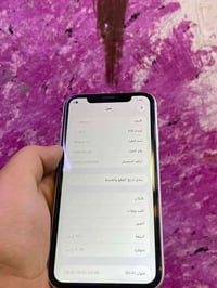 ً ايفون 11عادي نضيف مامفتوح بس بصمة واكفه  بطاريه 75 ذاكره 128 السعر 2...