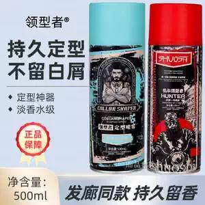 مثبتات الشعر الأصلي


**إذا كنت صاحب هذا الإعلان وتريد حذفه لأي سبب، رجاءا أرسل رسالة إلى الدعم الفني**