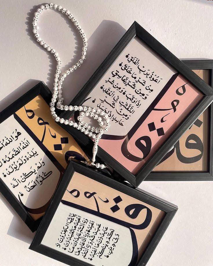 القطعه ب٥ آلاف،🥰
عرووووض عيد المعلم
الطباعه والاسم حسب طلبكم ♥️♥️♥️
@إشارة


**إذا كنت صاحب هذا الإعلان وتريد حذفه لأي سبب، رجاءا أرسل رسالة إلى الدعم الفني**