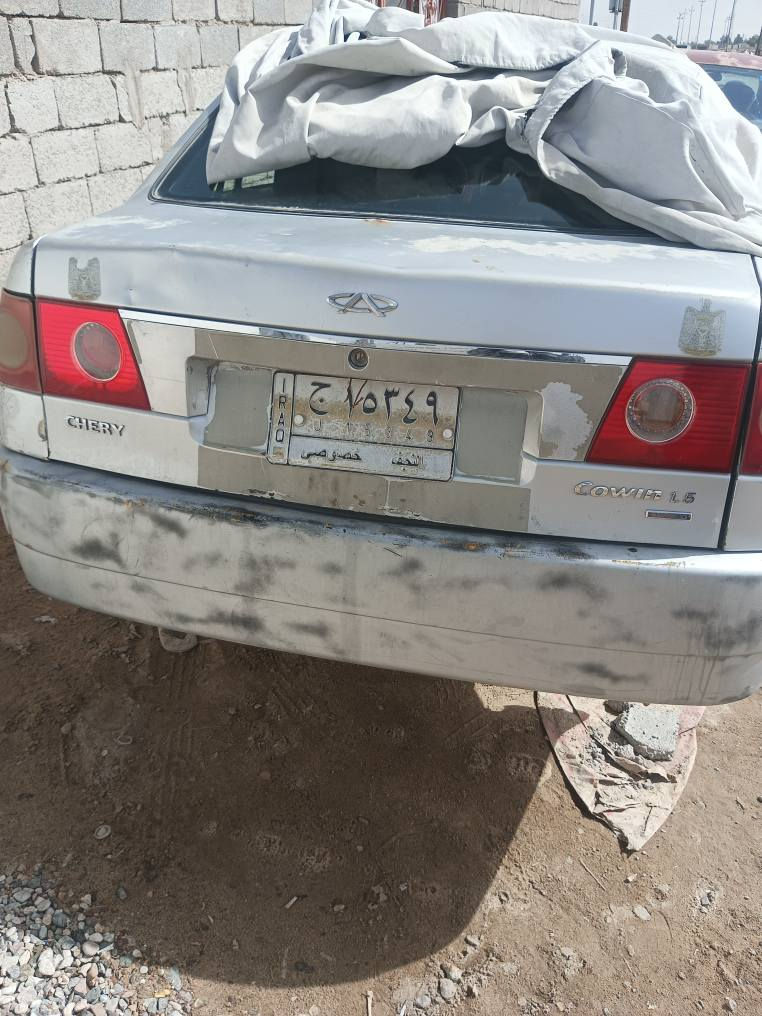 شيري كوين موديل 2013بيه حادث بسمي رقم نجف السنويه 2029سعرها 18او بيه مجال قليل البصرة, العراق


**إذا كنت صاحب هذا الإعلان وتريد حذفه لأي سبب، رجاءا أرسل رسالة إلى الدعم الفني**