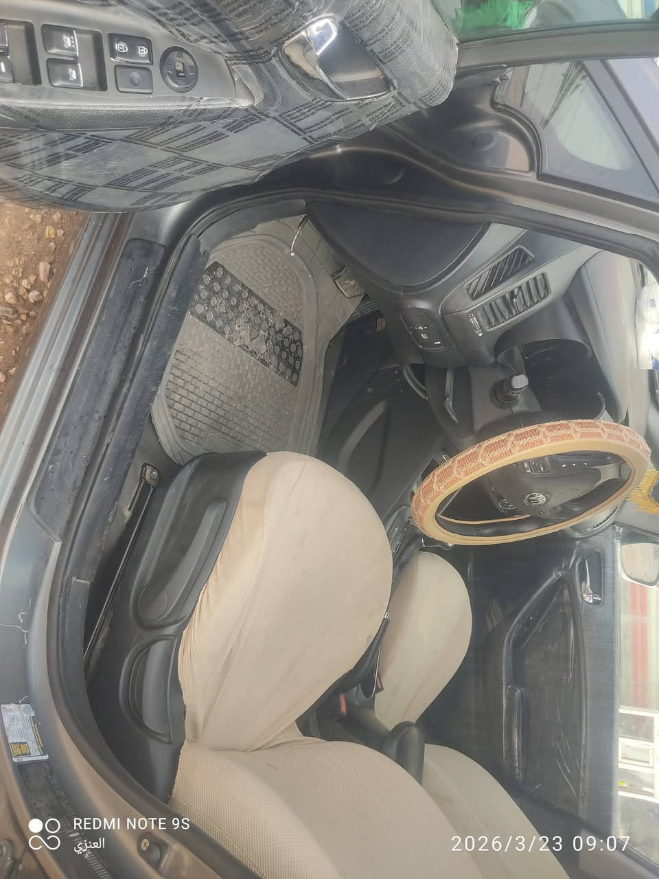 تفاصي السياره
سياره كيا فورتي موديل 2016

كوري مكينه ٢٠٠٠ دوش المرغوب 

سياره فتحه بالقماره مو لطش 

النوع المرغوب تحكم شغال 

كهربائيات اشاير تبريد تدفئه تخم تاير حداديه كله كفاله  

السياره رقمها اربيل

فقط انطيك وكاله مال قياده  

ضرر السياره بنيد تبديل وجاملغ امامي فتح بدون تبديل وفقط صبغ مامبدل 

وسونارها كدامك 

والبقيه كله كفاله 

بالاقساط مقدمه ٦٠ كل شهر ٣ ورقات. السعر الكلي 145

او مقدمه ٤٠  ومده ٦ اشهر بدون اقصاد

مقدمه من ٣٠ ل ٤٠ ومده ٦ اشهر 

للتواصل خاص


**إذا كنت صاحب هذا الإعلان وتريد حذفه لأي سبب، رجاءا أرسل رسالة إلى الدعم الفني**