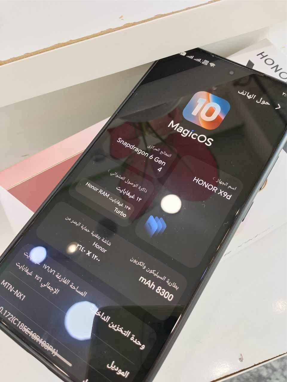 جهاز هونر نظيف اخو الجديد مصار فترة من اخذتة سعرة 425مكاني بغداد حي الجهاد 
*********** بغداد, العراق
