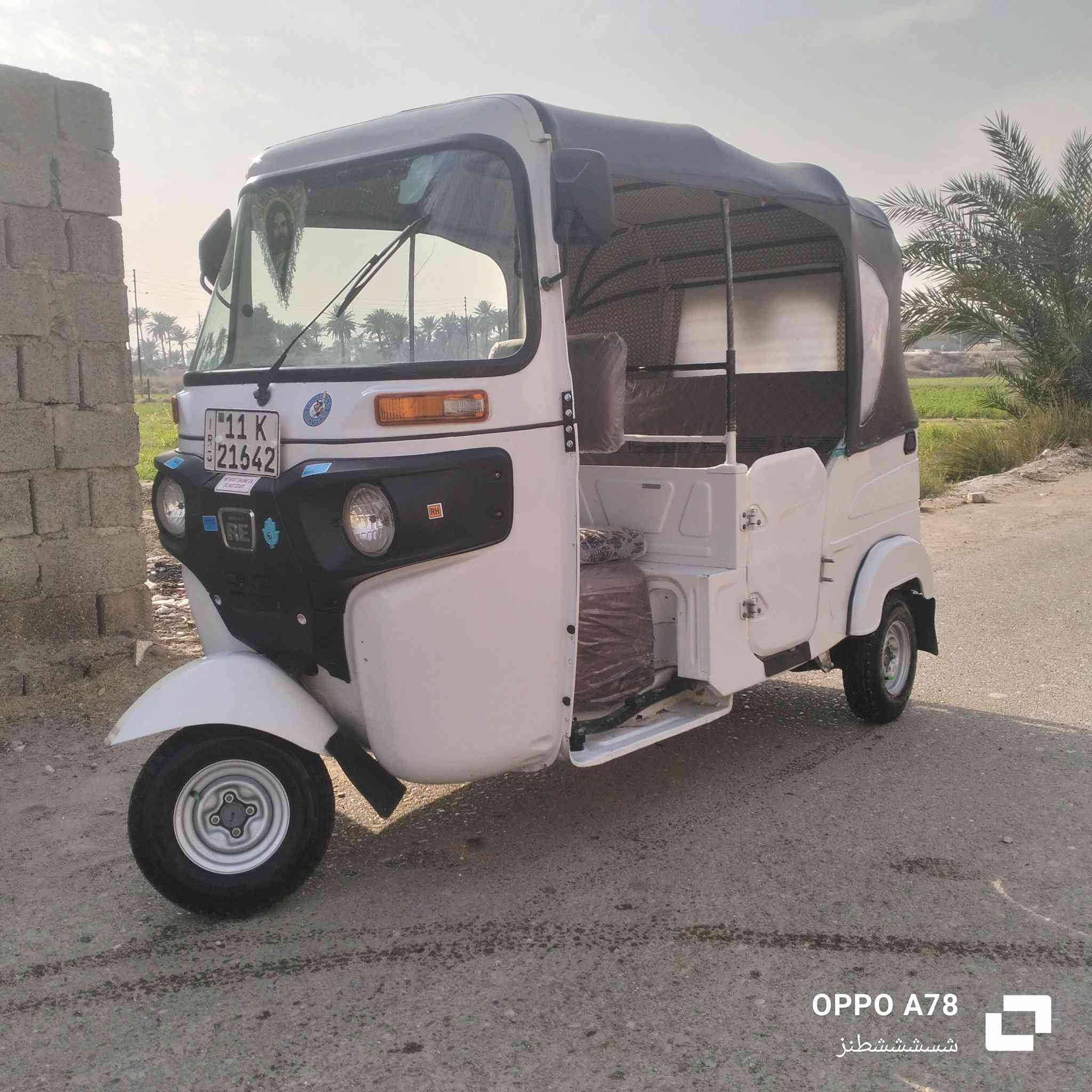 سلام عليكم تكتك موديل 21 شهر 6 للستفسار ***********
