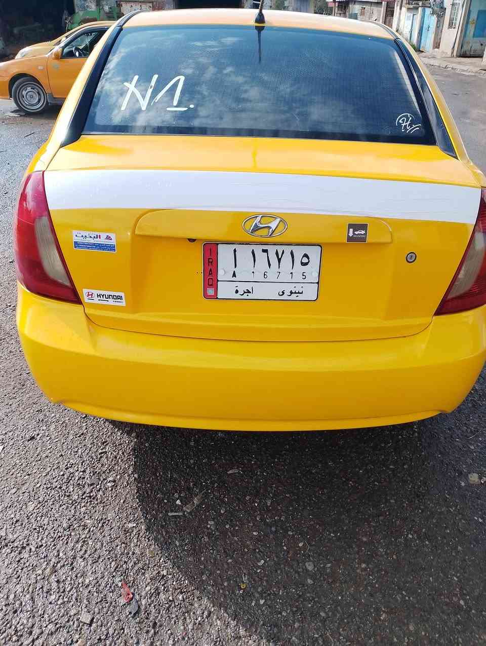 اكسنت للبيع موديل 2009نينوى 16كير محرك شرط هيئه غرامات صفر مبدل جاملغ يمين فقط والبقي كدام العين كابون بانزين شرط تحويل السعر 93
***********
***********
