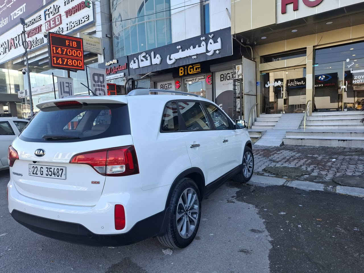 سياره للبيع على وضع الشركه للستفسار ***********
