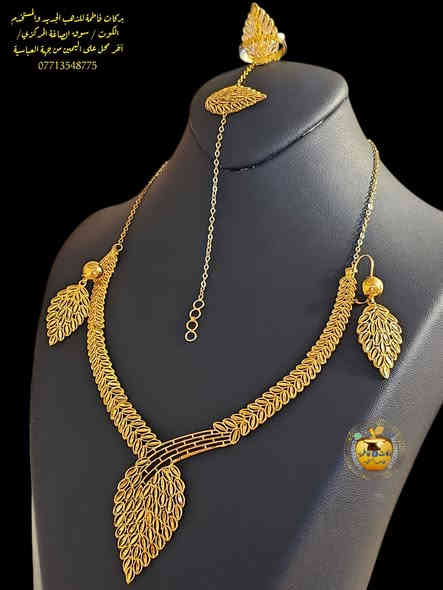 فخامة وجمال وبأجور مخفضه تجدوهن لدى صياغة ومجوهرات بركات فاطمة للذهب المستخدم ألعنوان كوت سوق الصاغة المركزي الفرع ألأول أخر محل على أليمين من جهة العباسية يمكنكم مراسلتنا أو الأتصال على هذه الأرقام ***********او ***********واتساب زورونا مره وستجدون كل مايسركم
