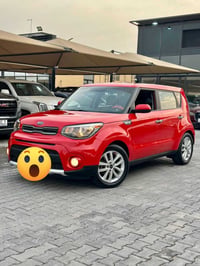 سول • ٢٠١٨ • وارد أمريكي