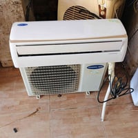 سبلت طن ونص • غاز ٤١٠ • كركوك