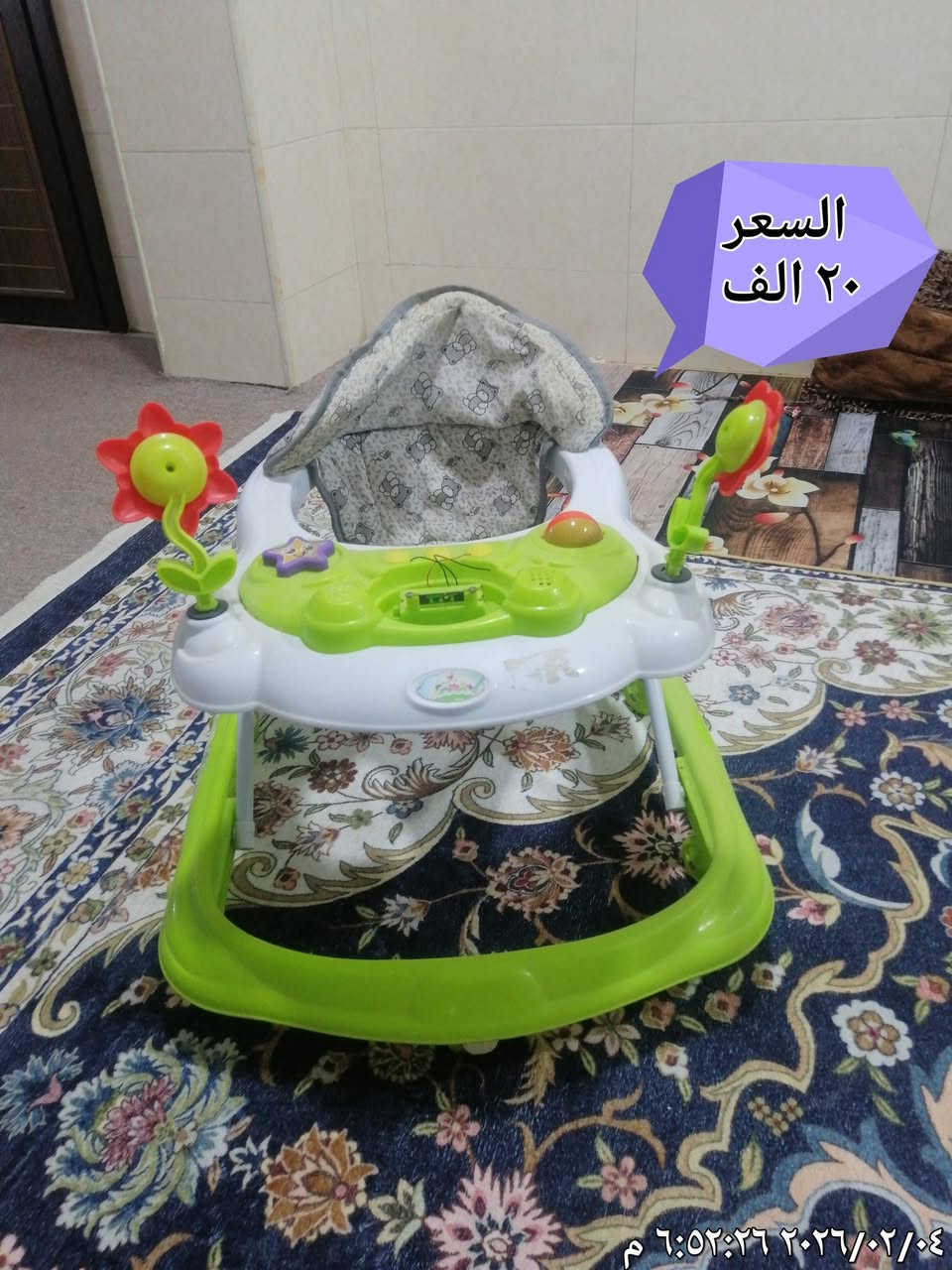 للبيع اسعارهن مذكوره بالصور


**إذا كنت صاحب هذا الإعلان وتريد حذفه لأي سبب، رجاءا أرسل رسالة إلى الدعم الفني**