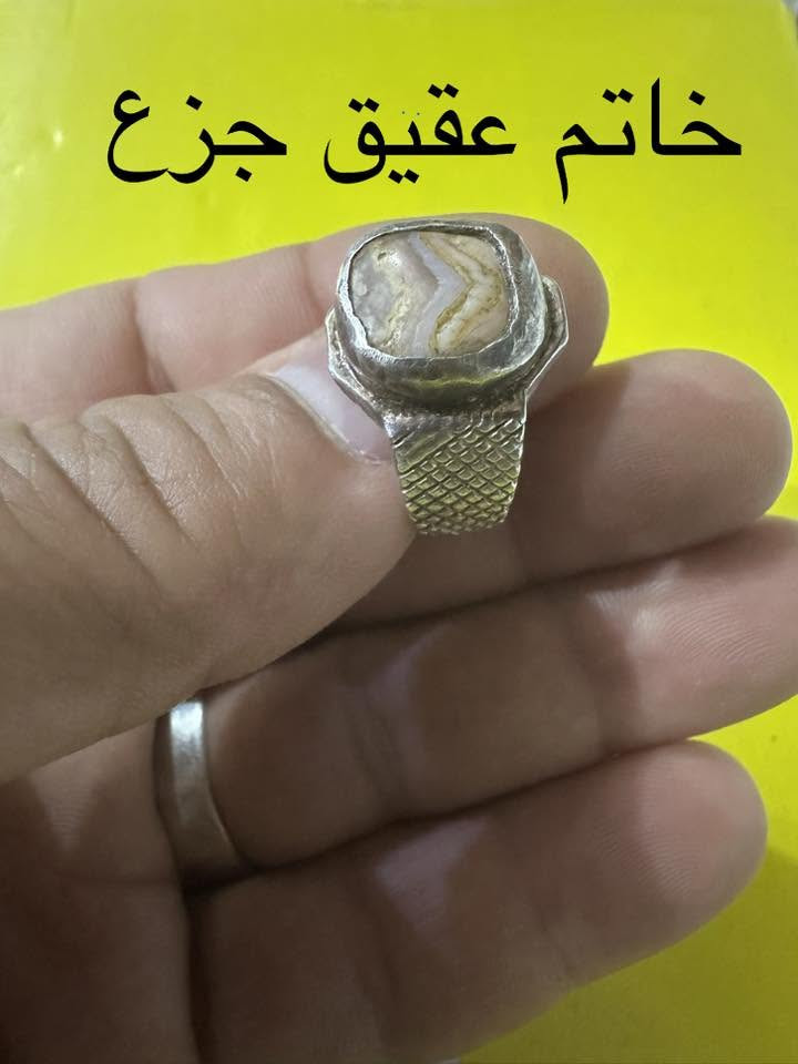 اللهم صل على محمد وآل محمد

   لدينا معظم أنواع #الأحجار الكريمة
ب ألوانها وأحجامها وأشكالها المختلفة

              القديم منها والجديد
           ولدينا بفضل الله المزيد 

#خواتم_قلائد_مسابح_شذر_خرز_
#خام_اقراط_اساور_مروحن
                 بالجملة والمفرد

          الخاص للتفاصيل والتواصل 
          #جدد_بيض_غرابيب_سود@


**إذا كنت صاحب هذا الإعلان وتريد حذفه لأي سبب، رجاءا أرسل رسالة إلى الدعم الفني**