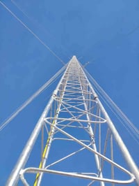 07803394454  07727695573 برج إنترنت مستعمل للبيع يحتوي على سكترات عدد3...