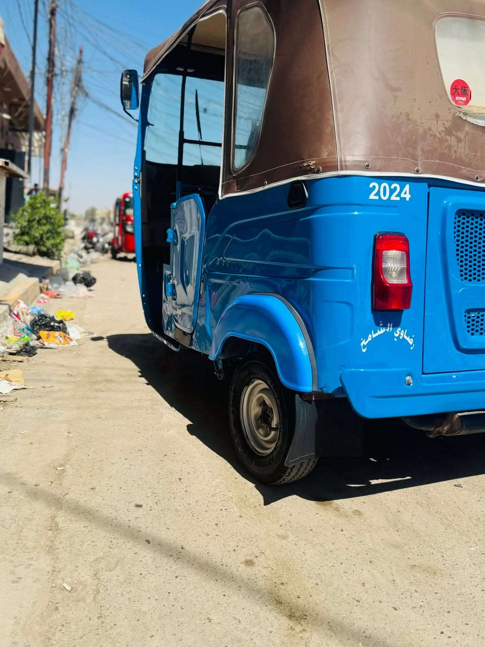 تكتك مديل ٢٠٢٣ شهر ١٢ يوم ٨ كفاله عامه تكتك جديده بمعنى الكلمه ترايك وين ميعجبك تروح تفحص وين ميعجبك مكاني شعب حي البساتين ***********
