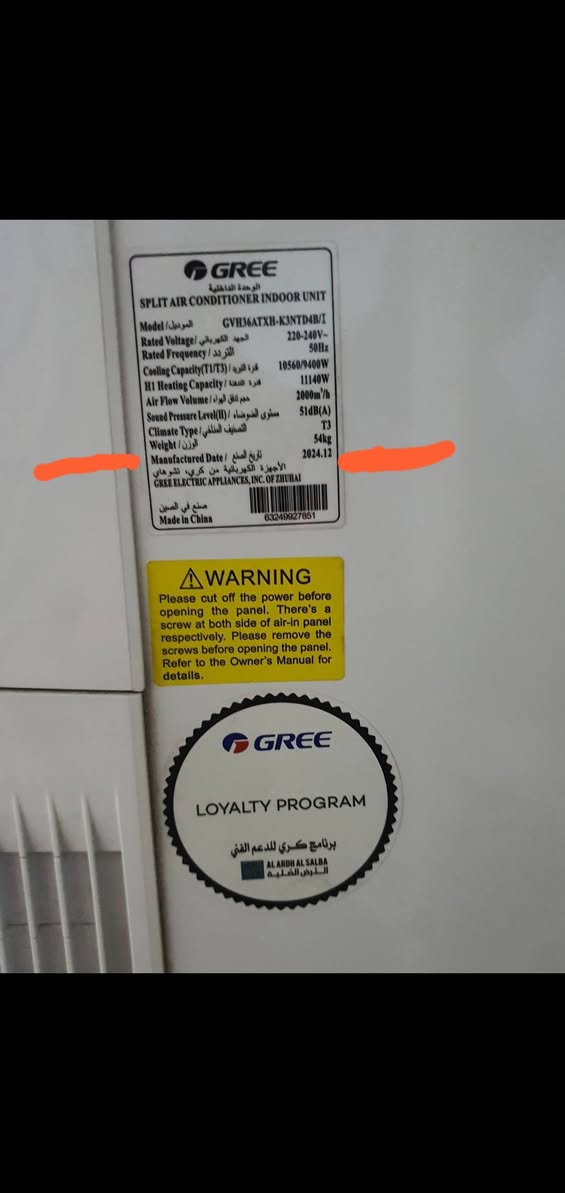 سبلت كنتور ٣ طن نوعية Gree كلش ممتاز مستخدم اقل الشهر( نظافة فول) اخذتة ١٦٠٠ وحاليا سعرة بالسوك ١٧٠٠ جاي ينباع 
السعر ١٤٥٠ 
تاريخ الصنع حديث ب٢٠٢٤ موضح بالصور


**إذا كنت صاحب هذا الإعلان وتريد حذفه لأي سبب، رجاءا أرسل رسالة إلى الدعم الفني**