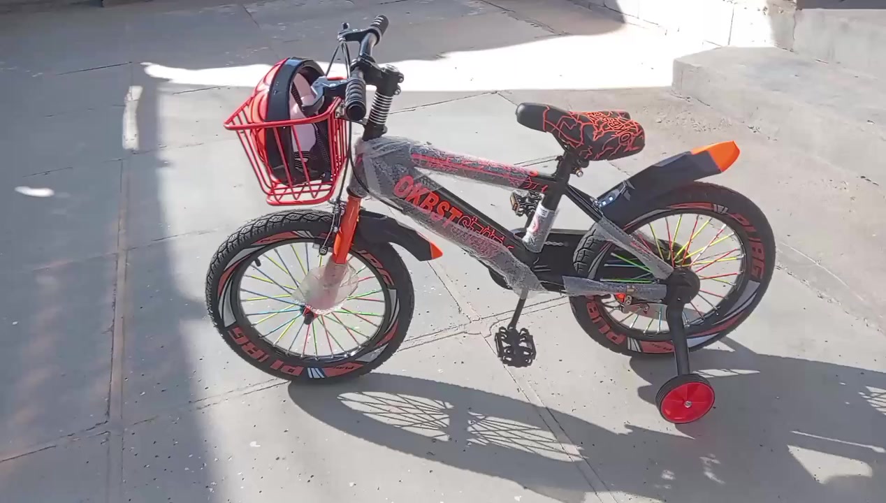 لبيع ***********
