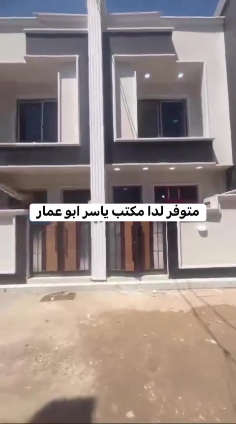 سلام عليكم
متوفر لدا مكتب ياسر ابو عمار
عن مشتملات المساحات 50 m 60 
بناء طابوك متوفر شارع بغداد شارع ابو نزار 
شارع رباط كل موقع وسعره

للتواصل ***********
