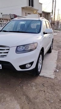 سنتافيا 2011 كفالة عامه 07821863009