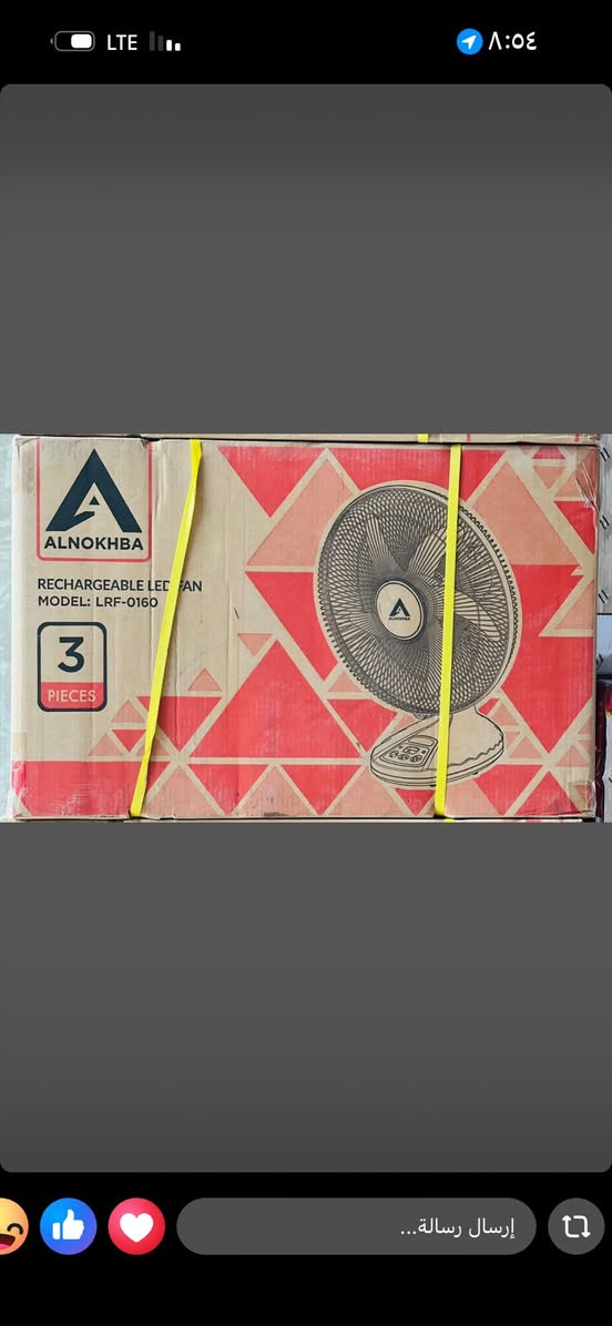 متوفر لدينا السبالت بكل. أنواعها 
وبقسط شهري يناسب الجميع 
اما الأسعار فتكون فرق بسيط بسبب التعرفة الگمركيهً الجديده 
للاستفسار والطلب ع رقم ***********
