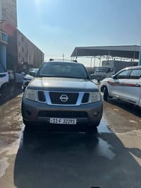 باثفندر • ٢٠٠٨ • رقم بغداد