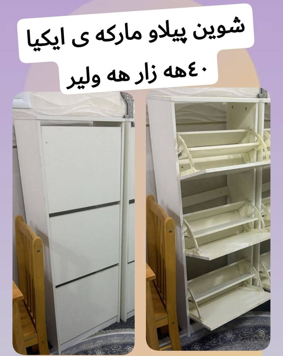 ‎هه ولير‎ أربيل, العراق


**إذا كنت صاحب هذا الإعلان وتريد حذفه لأي سبب، رجاءا أرسل رسالة إلى الدعم الفني**