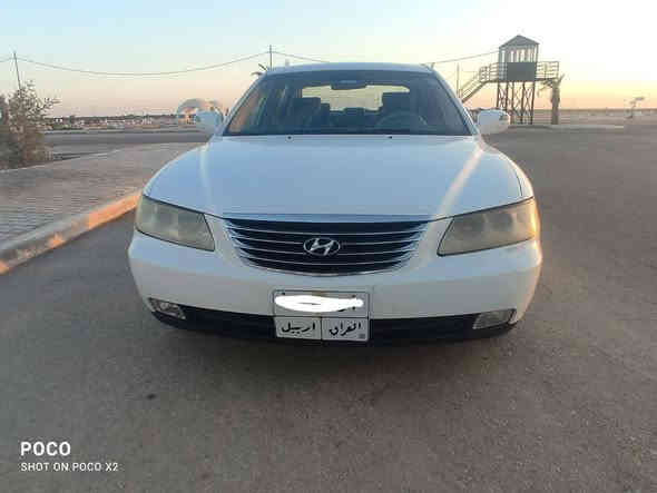 هيونداي أزيرا 2009 خليجي، رقم أربيل .
السعر 105 وبيها مجال
للتواصل . ***********
غير متواجد على الفيسبوك
