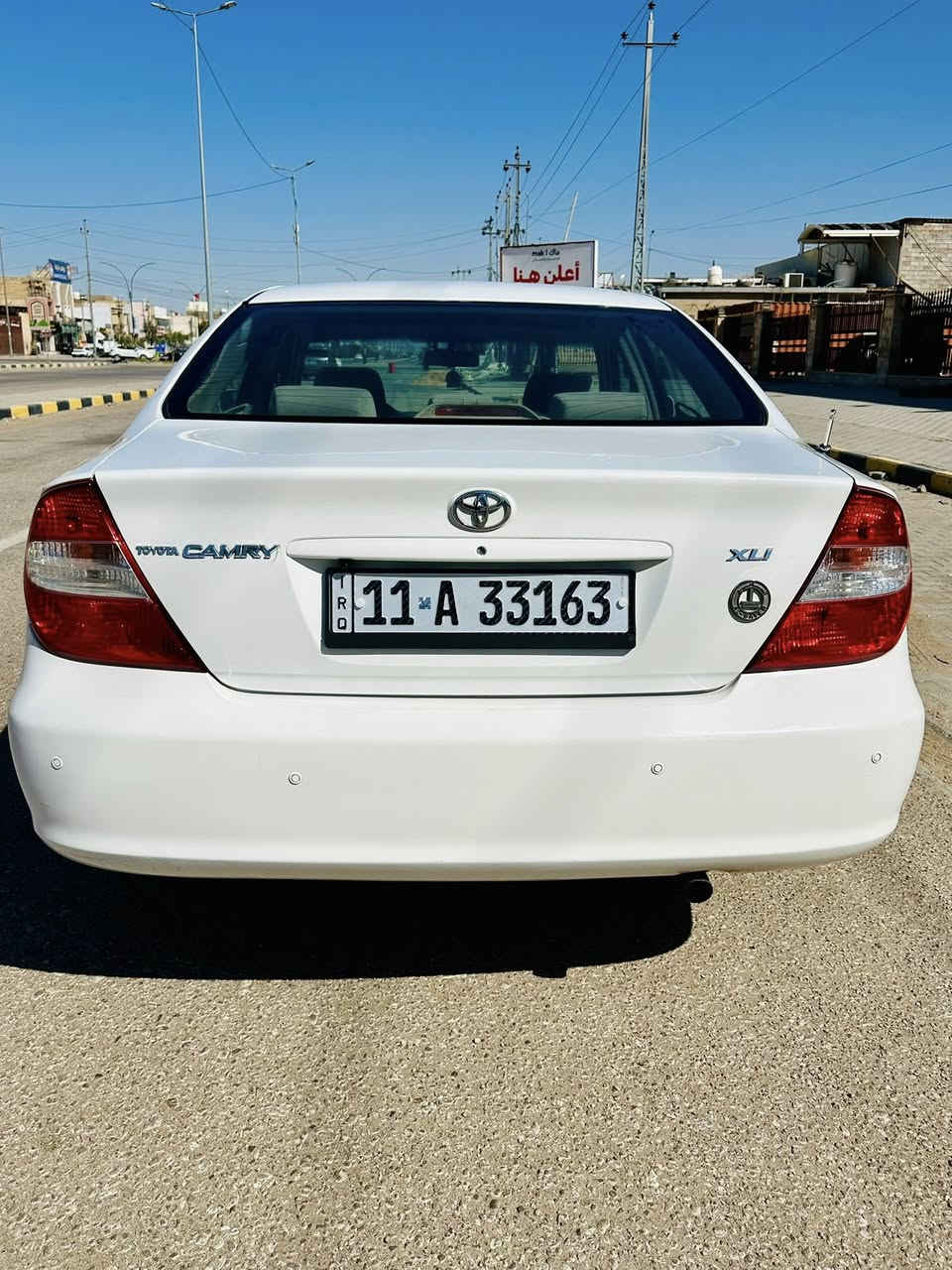 للبيع كامري موديل 2004
لعشاق الاناقه والنظافه والتميز 
كامري خليجي وكاله الساير موديل 2004
رقم بغداد مجدده سنويه قبل اسبوع
محرك 4سلندر VVT-i 2400
السياره ماشيه 146 حقيقي شرط الفحص 
كلش نظيفه بحاله الوكاله 
كير او مكينه او تبريد بلادي شركه كفاله عامه 
منظومه زنون 
داخل صاج 
قطعتين تبريد 
شاشه تاب 
حساس خلفي 
كاميره خلفيه 
يدات نيكل بلادي 
السياره بأسمي مداور شوكت متريد اني حاضر 
بيها صفحه السايق صبغ فقط بدون حادث قوي 
السعر 125 وبيها مجال حك الجيه 
مكاني النجف الاشرف 
اي استفسار خاص واني بالخدمه


**إذا كنت صاحب هذا الإعلان وتريد حذفه لأي سبب، رجاءا أرسل رسالة إلى الدعم الفني**