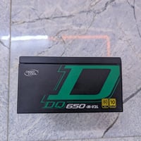 بور سبلاي • ديب كول ٦٥٠ واط • ٨٠+ جولد