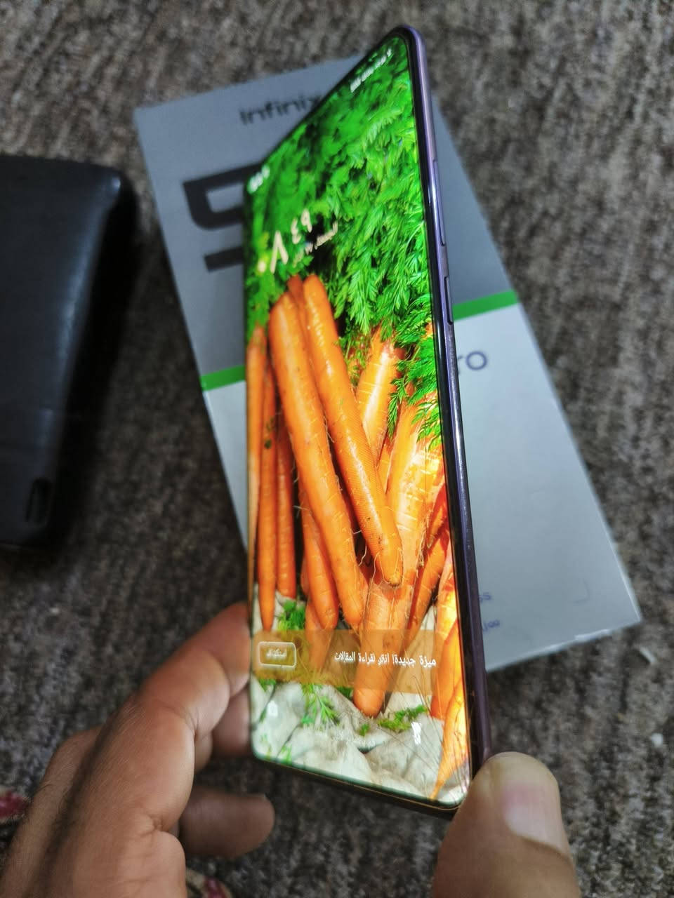 انفنكس هوت ٥٠برو بلاس شاشه مصفحه وياه بور بنك بي فطور ممبينه بشاشه غراض بي شاحنه سعره نهايته١٢٥


**إذا كنت صاحب هذا الإعلان وتريد حذفه لأي سبب، رجاءا أرسل رسالة إلى الدعم الفني**