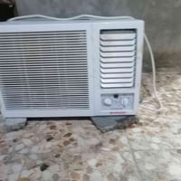 مكيف • مريض • مستعجل