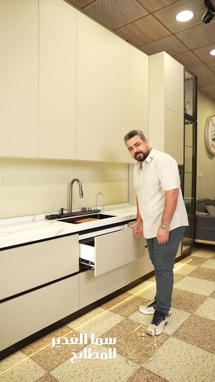 كاش باك 
تخيل تصمم مطبخ أحلامك.. وفوقها ببلاش! 🤩💸
ويه معرض سما الغدير للمطابخ، الحلم صار حقيقة وعرض الـ Cashback الأقوى صار بين إيديك!
الي عليك تسويه بسيط:
✨ تختار التصميم الي يعجبك وبأعلى المواصفات والجودة.
✨ تدخل اسمك بالقرعة الكبرى.
✨ وإذا جنت صاحب الحظ السعيد.. فلوس مطبخك ترجعلك كاملة لـ جيبك! 🎉
شمنتظر؟ فرصة العمر ما تتفوت، زورنا اليوم وخلي مطبخك علينا!
📍 العنوان: [حي السلام شارع ابو الدجاج ]

📞 للاستفسار: 

***********
‭0785 633 1911‬
