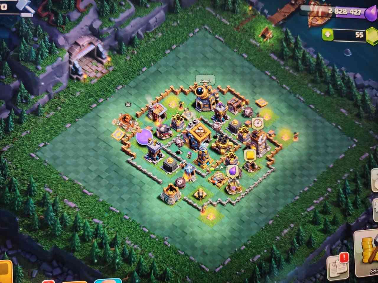 سلام عليكم قريه كلاش اوف كلانس تاون 15 مستوى 188 مربوطه سبل سيل سعرها 25 الف بيع وجه بوجه او تحويل ماستر كارد رقمي ***********
