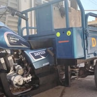 ستوته • مديل ١٦ • كوت الخاجيه