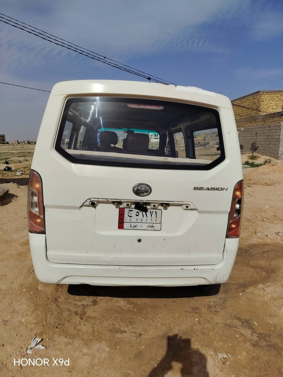 السلام عليكم
لفيان للبيع ٢٠١٤ سنويته لل٢٨حره سنويه تفاصيل مااندل راعيه اكفلك سرقه اوعشاير بيه خيط بخار كشرها نظيف
مكان النجف حيدريه خان النص السعر٢٠ اوبيه مجال للاستفسار الاتصال على الرقم ***********ابوكرار
