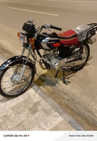 نامه موديل 2027 • أوراق كاملة • مكاني بطويريج