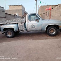 شوفر للبيع تواصل ع رقم الهاتف 07726646514