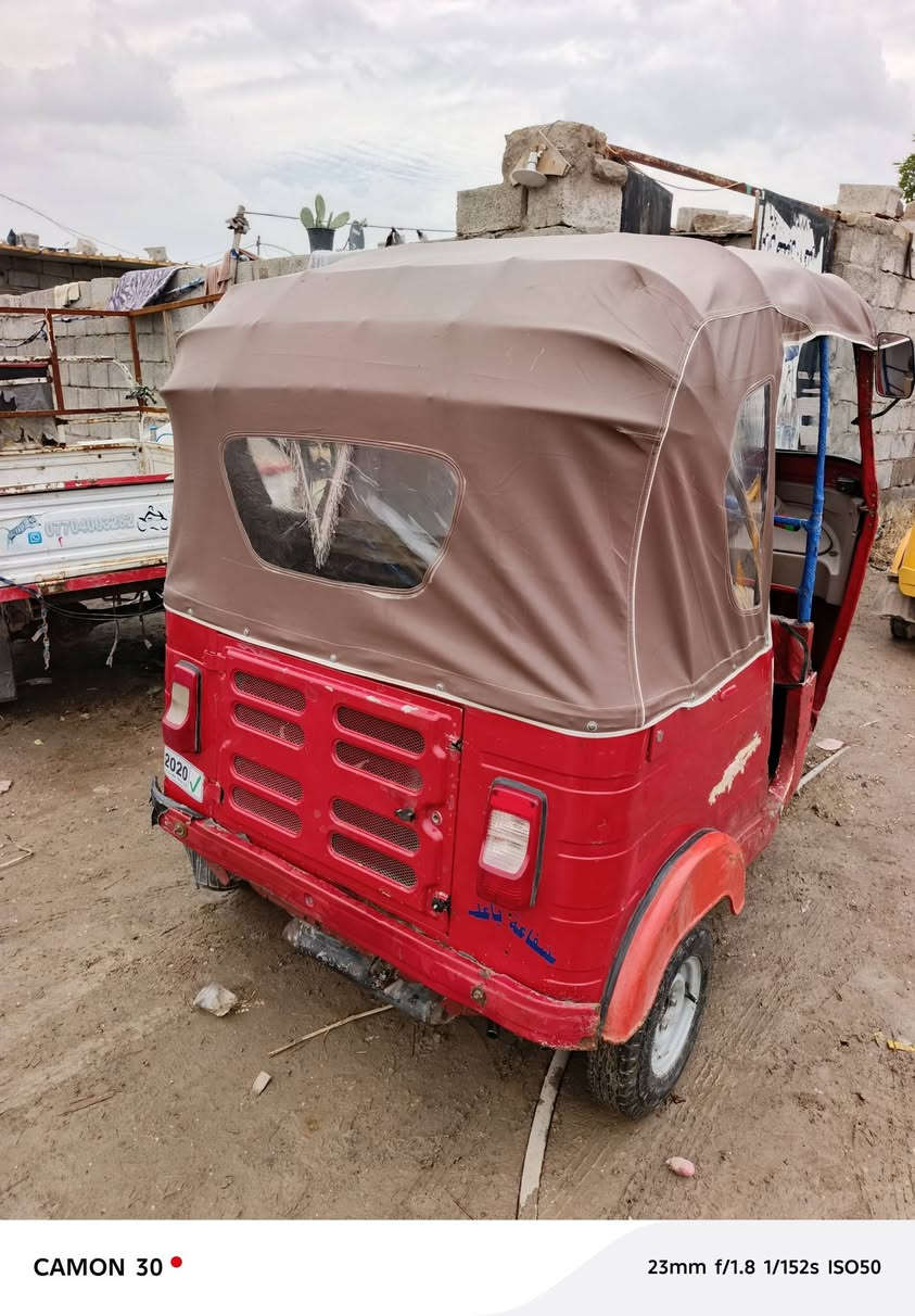 تكتك للبيع 18 وراق اصولي شرط الترقيم مكينه 20 خرسه نضيفه
جاهزه السعر 2800 بيها مجال بصيط بغداد قرب صيطره الشعب ‏‪***********‬‏
