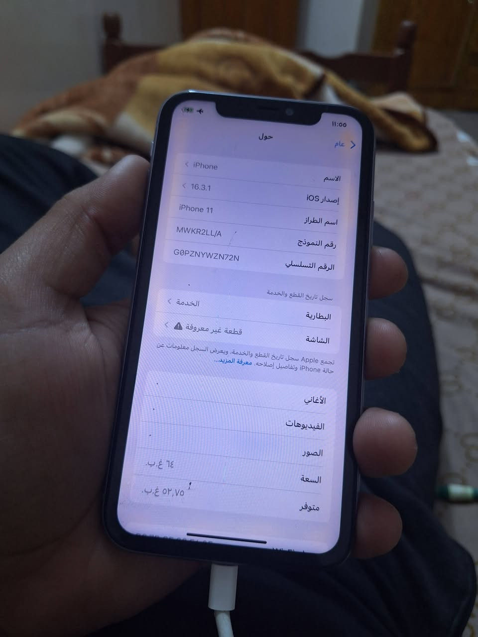 للبيع ١١عادي مبدل شاشة وهسة طبع صفار بصيط
اخون شاصي بي شوي عواج شوي السعر ١٣٠ الف قفل قفل لحد يعامل بسعر سفن بلاص 
فيس ادي شغال كامل 
عنوني بغداد سبع بكار 
***********

