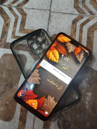 ايفون ١٥ برو ماكس • كوبي • ١٠٢٤