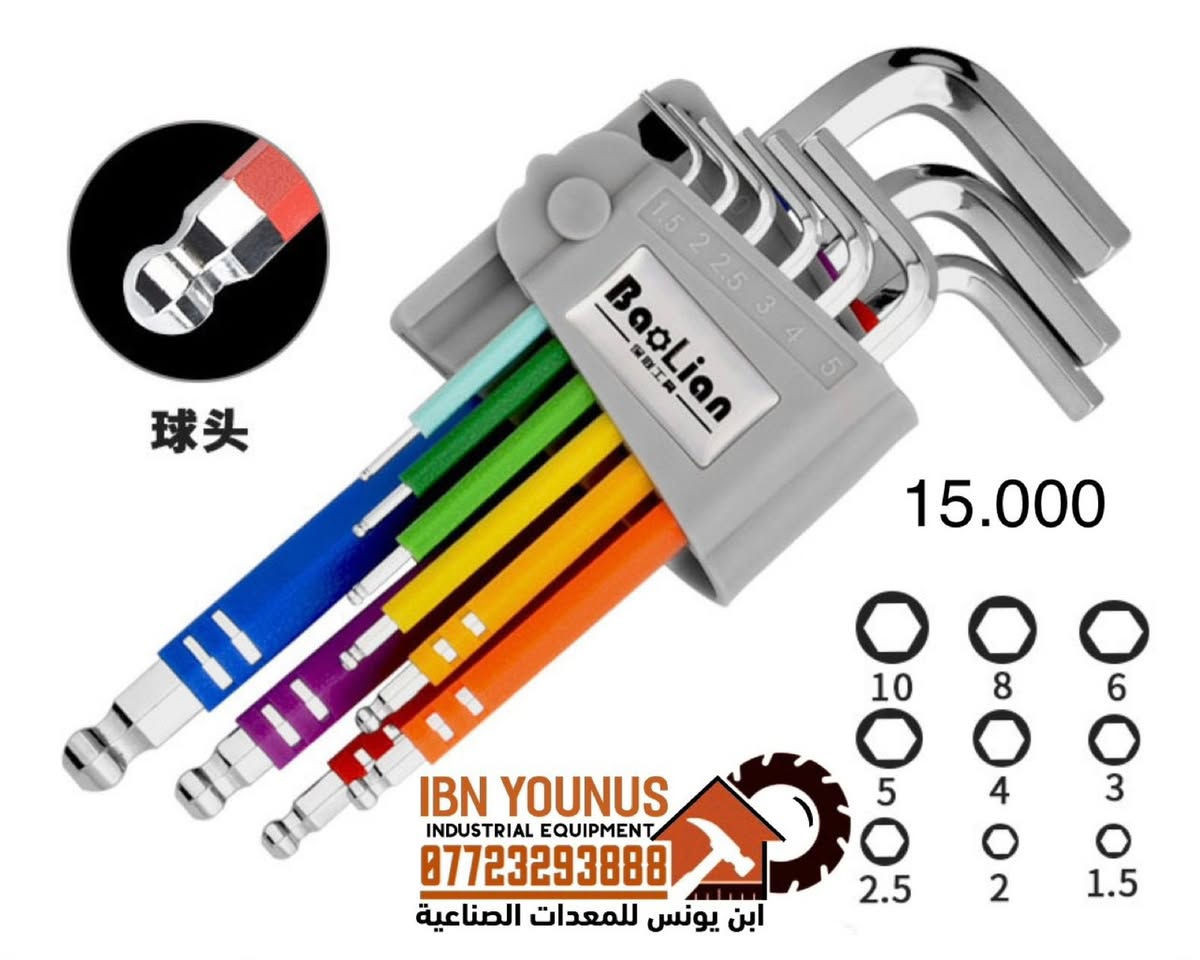 تخفيض .. تخفيض .. تخفيض
المفرد بسعر الجملة
العرض لفترة محدودة
الاسعار الجديدة اسفل الصور

للحجز والاستفسار راسلنا واتساب بالضغط على الرابط :
 ‏https://wa.me/message/DY4ON2U2AVXEN1 
عنواننا : بغداد - البنوك - حي الطاقة 
يوجد توصيل لجميع محافظات العراق ***********
