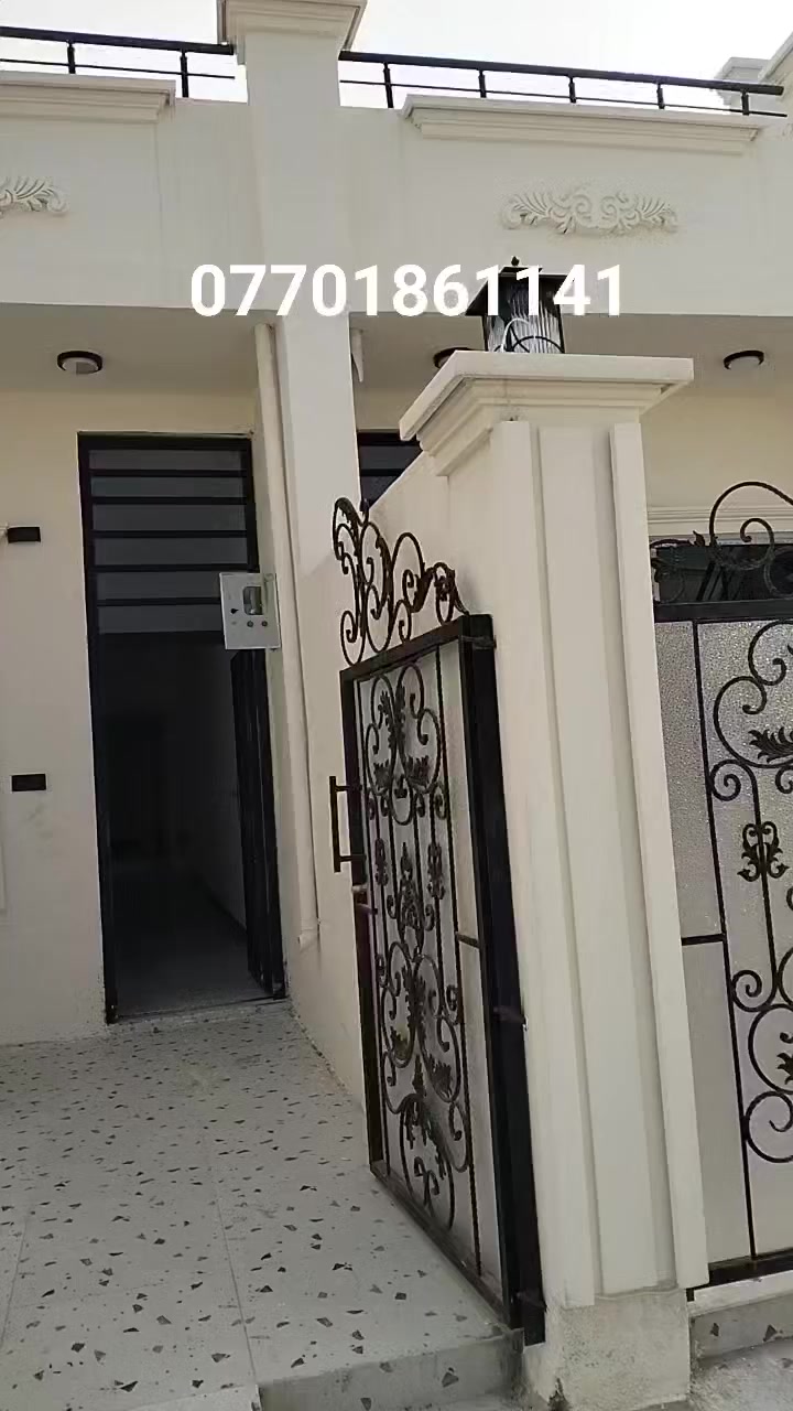 دار للبيع في حي بدر خلف المستوصف بعد شارع 15 
مكان كلش حلو ومكان مميز 
المزيد من الاستفسار 
اتصل وسعر كلش مناسب 
***********
